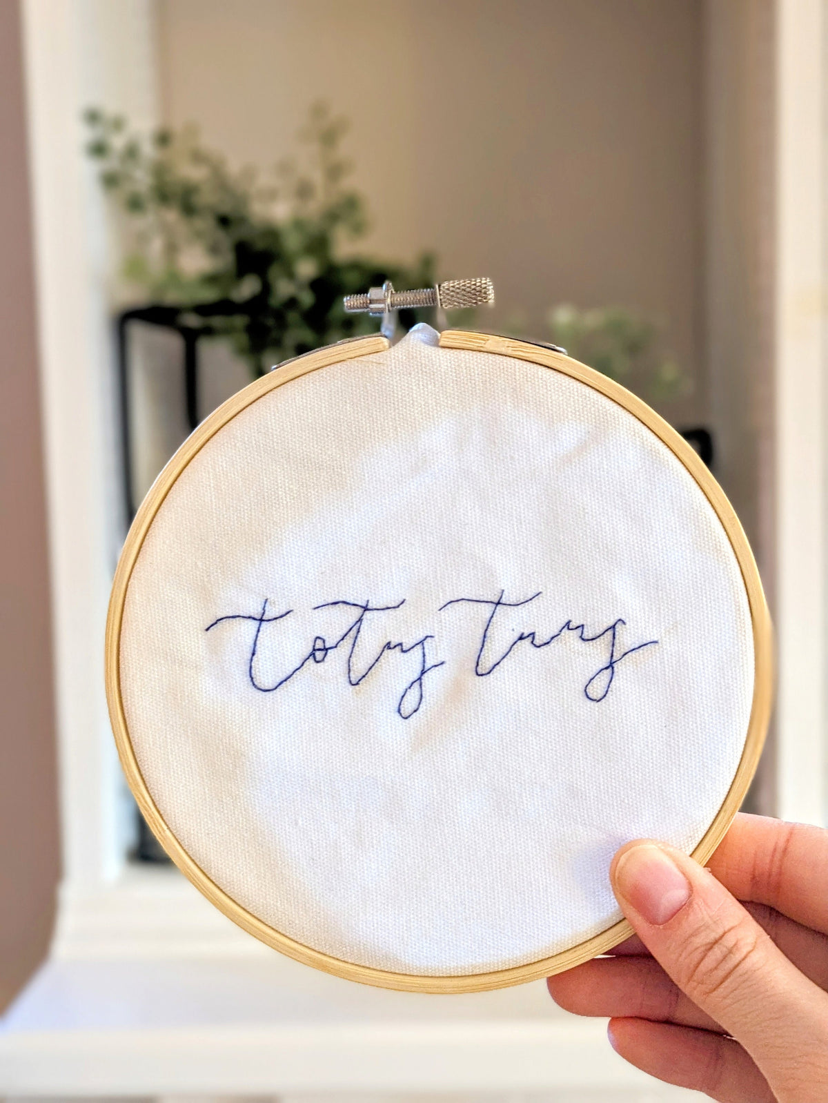 Totus Tuus: Embroidery Stick and Stitch Sticker