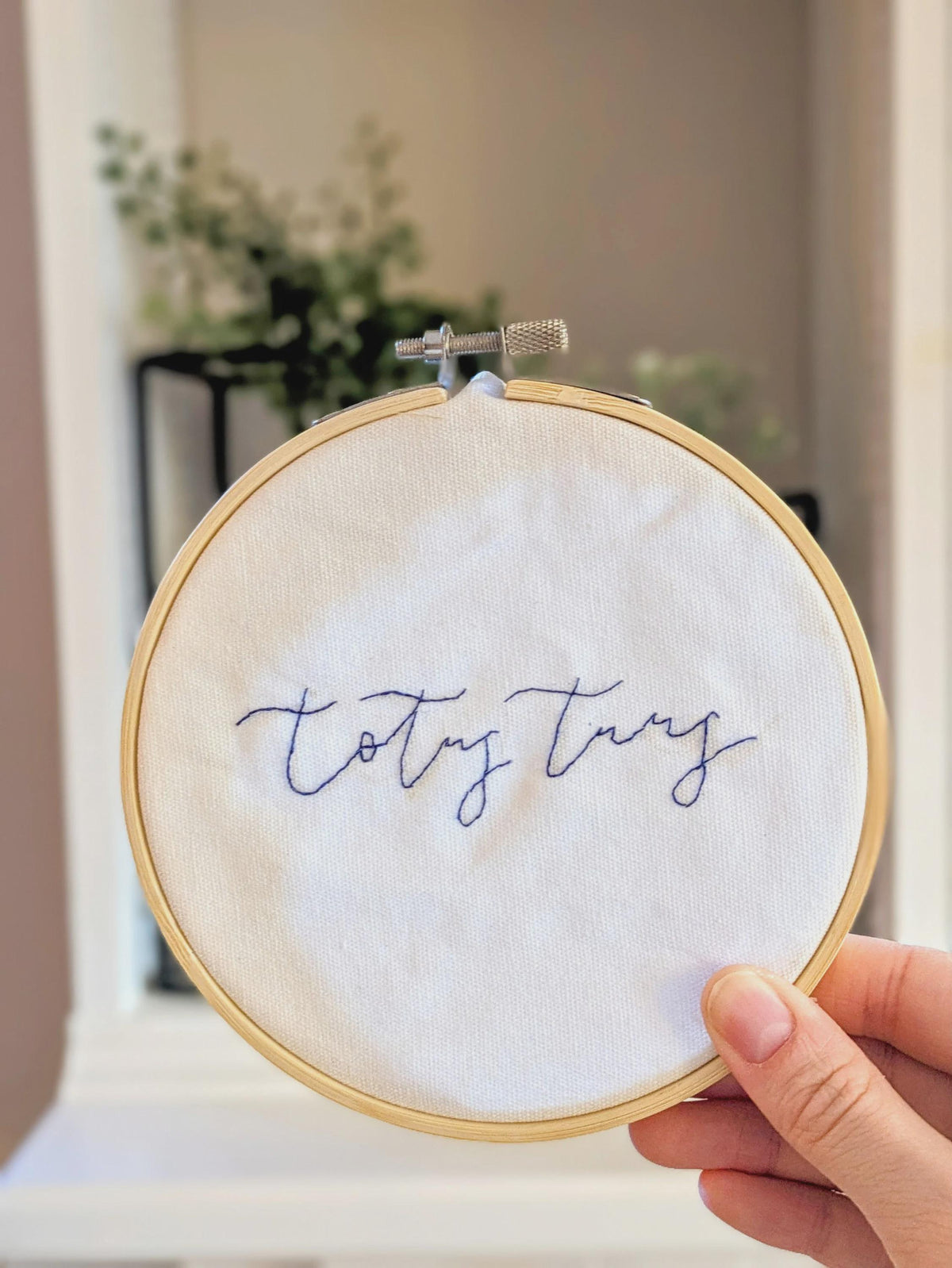 Totus Tuus Embroidery Kit: Catholic DIY Craft
